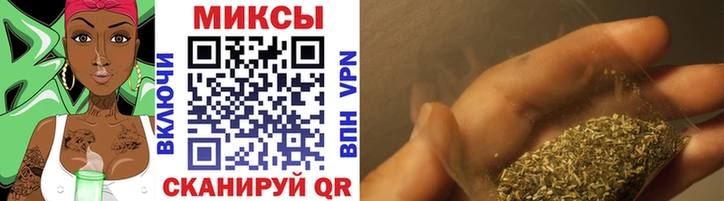 БУТИРАТ 99%  shop официальный сайт  Гуково 