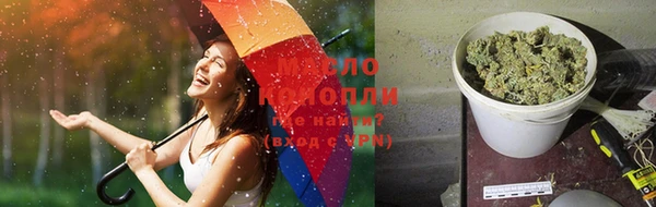 альфа пвп VHQ Верхнеуральск