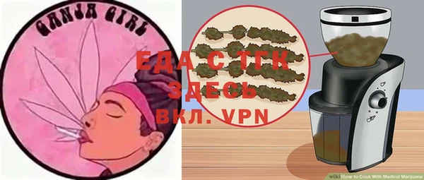 меф VHQ Верхний Тагил