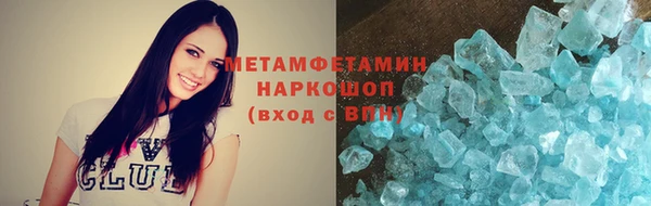 меф Киреевск