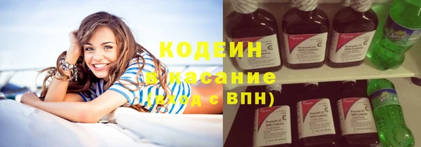 меф VHQ Верхний Тагил