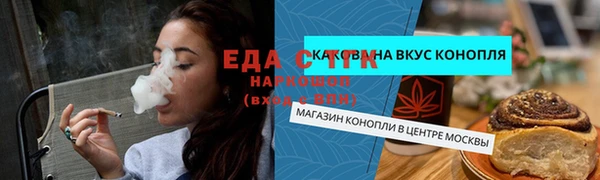 наркотики Киренск