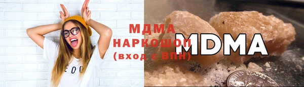 меф VHQ Верхний Тагил