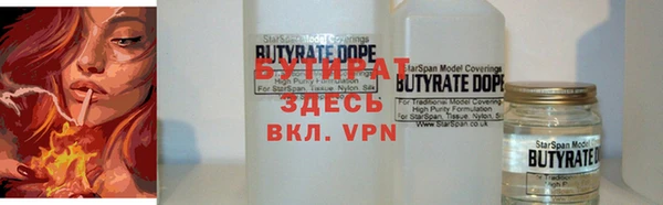 меф VHQ Верхний Тагил