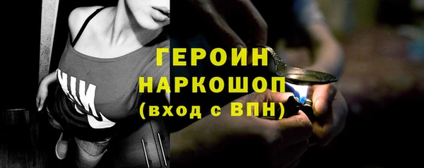 меф VHQ Верхний Тагил