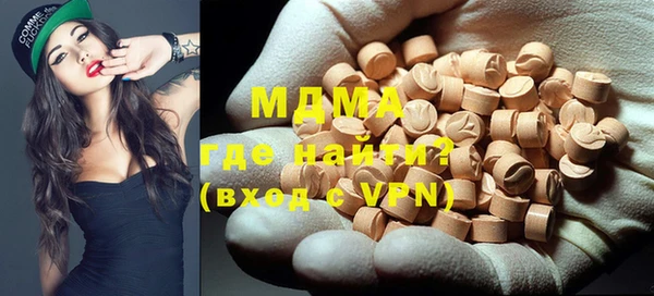 меф VHQ Верхний Тагил