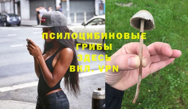 меф VHQ Верхний Тагил