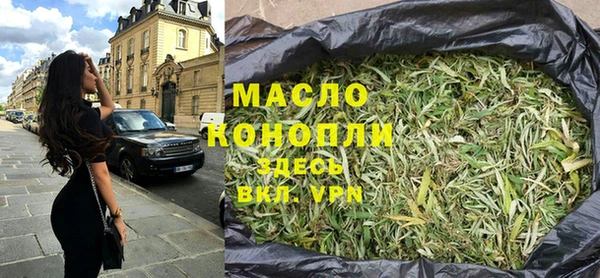меф VHQ Верхний Тагил
