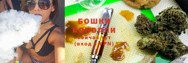 меф VHQ Верхний Тагил