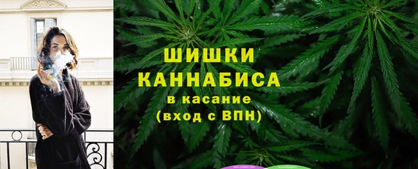 меф VHQ Верхний Тагил