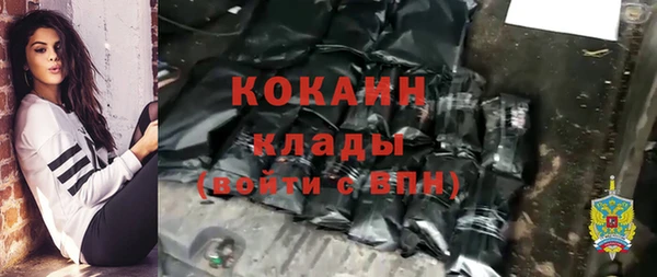 меф VHQ Верхний Тагил