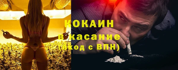 героин Краснотурьинск