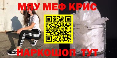 мдпв Гай