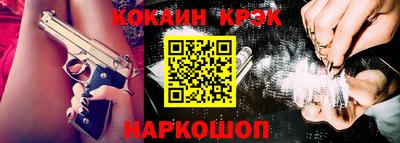 jwh Волжский