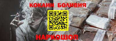 меф VHQ Гатчина