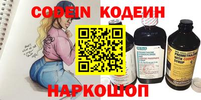 прущие крисы Волжск