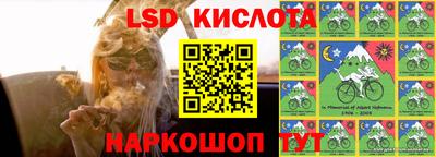 мдпв Гай