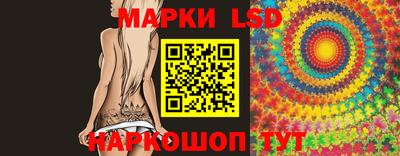 меф VHQ Гатчина