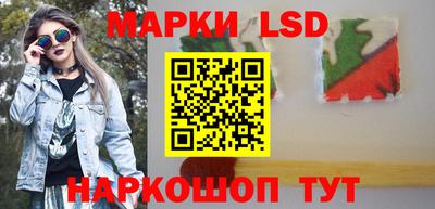 меф VHQ Гатчина