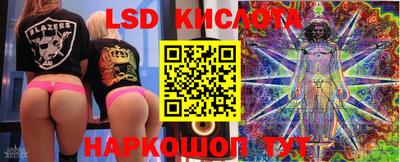круглые Гатчина