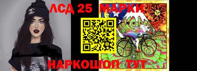 мдпв Гай