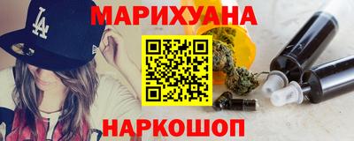 jwh Волжский