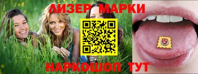 прущие крисы Волжск