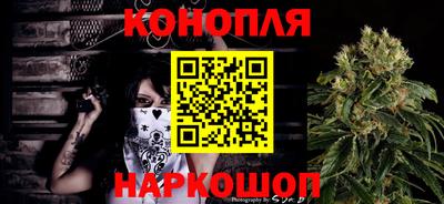 меф VHQ Гатчина