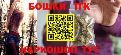 гашишное масло Гагарин