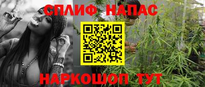 меф VHQ Гатчина