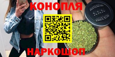 прущие крисы Волжск