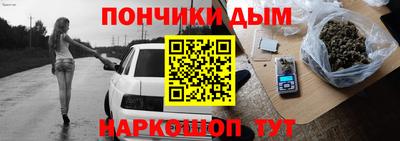 амф Волгодонск