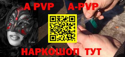 круглые Гатчина