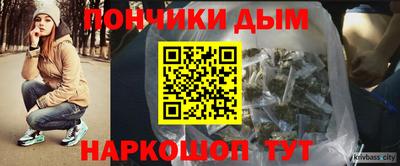амф Волгодонск