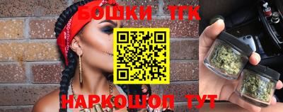 меф VHQ Гатчина