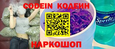 jwh Волжский