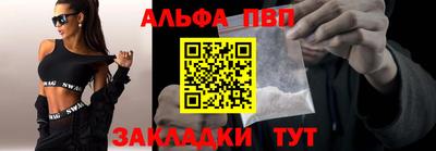 гашишное масло Гагарин