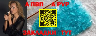 гашишное масло Гагарин
