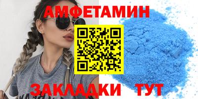 jwh Волжский