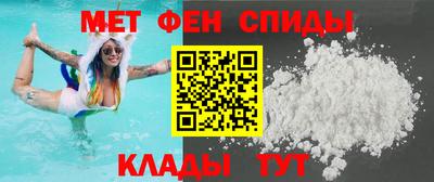 соль курить ск Гагарин