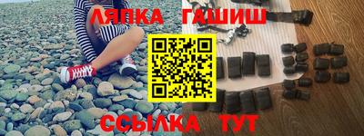 меф VHQ Гатчина