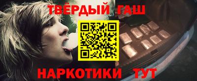 амф Волгодонск