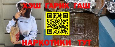 амф Волгодонск