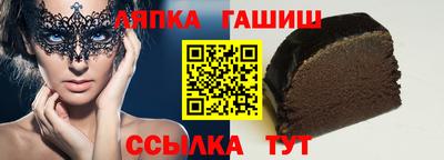 меф VHQ Гатчина