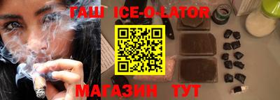 мдпв Гай