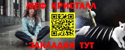 круглые Гатчина
