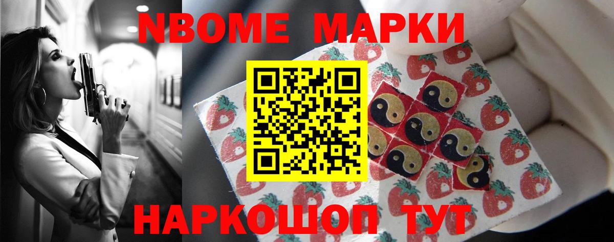 Лсд 25 экстази ecstasy Гуково