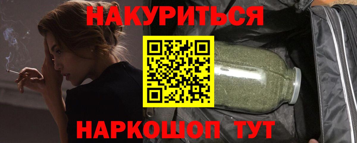 Бошки Шишки THC 21%  Бошки марихуана THC 21%  Гуково  МАРИХУАНА OG Kush 